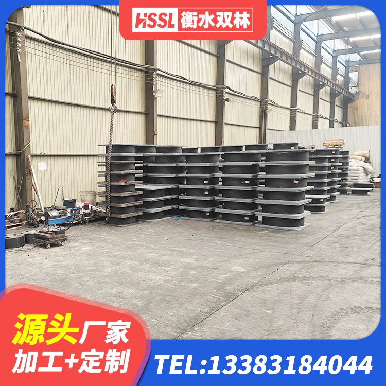 永修县房屋减隔震支座厂家 永修县LNR建筑隔震支座厂家 永修县LRB900隔震支座多少钱 永修县LRB700隔震支座 - 第7张