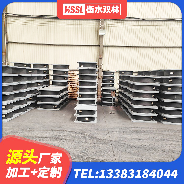 永修县橡胶隔震支座D400生产厂家 永修县隔震支座价格 永修县LNR400天然橡胶隔震支座厂家 永修县铅芯防震支座厂商 - 第5张