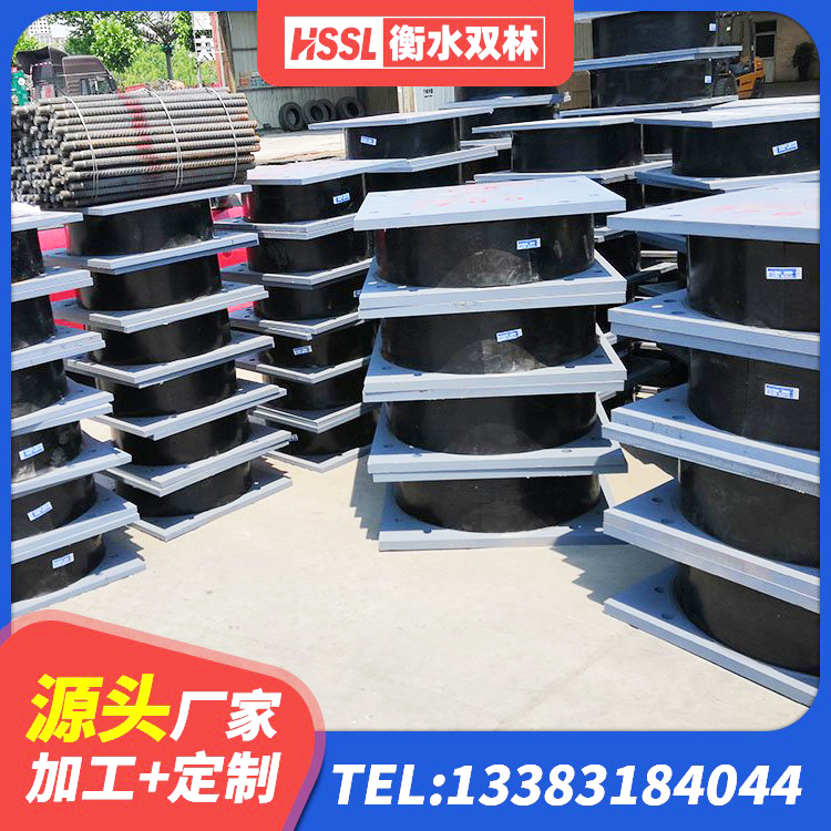 永修县橡胶隔震支座D400生产厂家 永修县隔震支座价格 永修县LNR400天然橡胶隔震支座厂家 永修县铅芯防震支座厂商 - 第6张