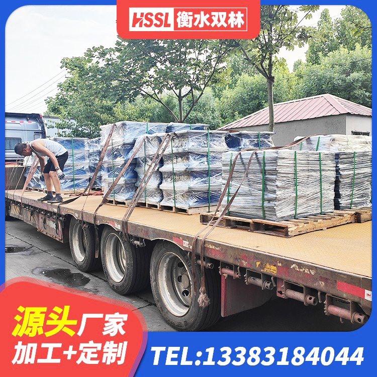 永修县LRB600铅芯橡胶隔震支座厂家电话 永修县铅芯橡胶减隔震支座多少钱 永修县建筑橡胶隔震支座LNRD420厂家 永修县建筑隔震支座供应商厂家 - 第4张