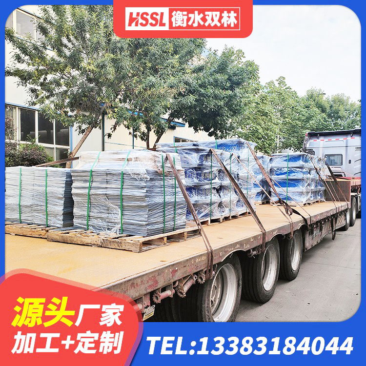 永修县LNR600橡胶支座 永修县建筑隔震橡胶支座多少钱 永修县铅芯隔震支座费用 永修县建筑高阻尼橡胶隔震支座厂家 - 第9张