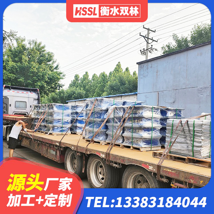 永修县LNR1500橡胶支座厂家 永修县橡胶隔震支座1型源头工厂 永修县LRB300铅芯隔震支座什么价格 永修县LRB900橡胶隔震支座生产厂家 - 第7张