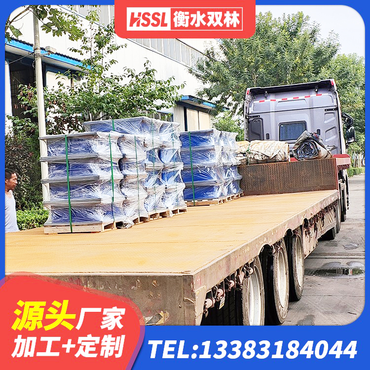 永修县建筑隔震支座生产源头工厂 永修县橡胶组合隔震支座厂家 永修县LNR400天然橡胶支座什么价格 永修县橡胶支座LNR-700报价 - 第3张
