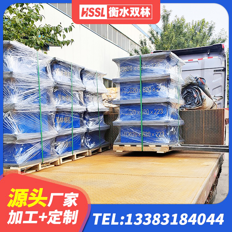 永修县房屋减隔震支座厂家 永修县LNR建筑隔震支座厂家 永修县LRB900隔震支座多少钱 永修县LRB700隔震支座 - 第4张