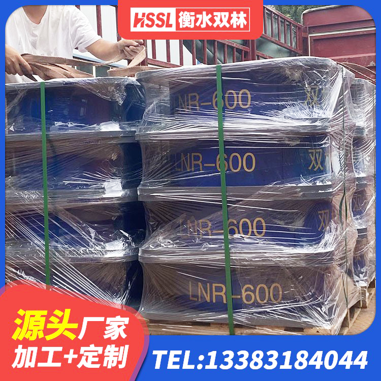 永修县LNR300天然隔震支座厂家 永修县房屋建筑建筑隔震支座 永修县LNR隔震支座400源头工厂 永修县LRB铅芯支座多少钱 - 第5张