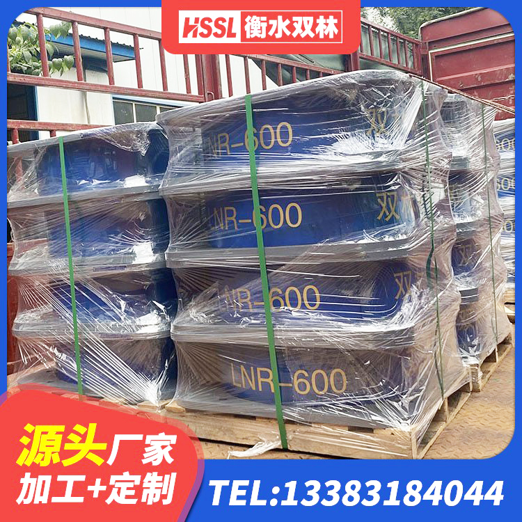 永修县建筑高阻尼隔振橡胶隔震支座 永修县LNR隔震支座1000(II型)生产厂家 永修县HDR300橡胶隔震支座 永修县LRB1200隔震支座源头工厂 - 第1张