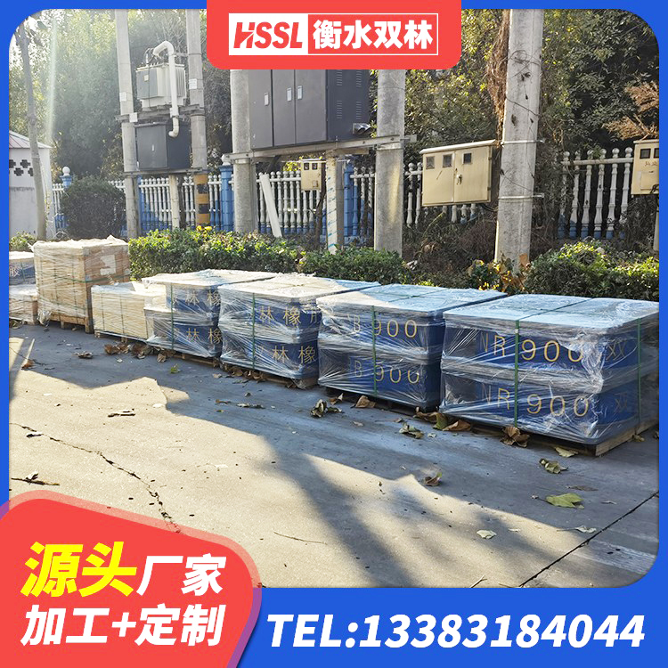 永修县天然橡胶隔震支座(LNR)多少钱 永修县房屋建筑橡胶隔震支座源头工厂 永修县抗震支座LNR厂家 永修县铅芯夹层橡胶隔震支座厂家 - 第1张