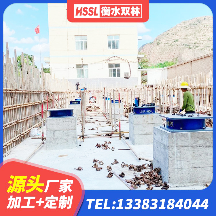 永修县高层橡胶隔震支座多少钱 永修县建筑抗震支座 永修县建筑橡胶隔震支座LRB500源头工厂 永修县HDR高阻尼橡胶隔震支座(II)-570*201-G1.2 - 第3张