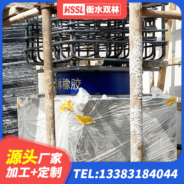 永修县LNR1000建筑隔震支座 永修县HDR500高阻尼建筑隔震支座源头工厂 永修县建筑矩形铅芯橡胶隔震支座厂家 永修县叠层橡胶减震支座厂家电话 - 第6张