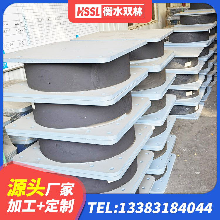永修县HDR1000高阻尼橡胶隔震支座什么价格 永修县建筑橡胶组合隔震支座生产厂家 永修县LNR800天然橡胶隔震支座生产厂家 永修县水平力分散型LNR隔震支座源头工厂 - 第8张