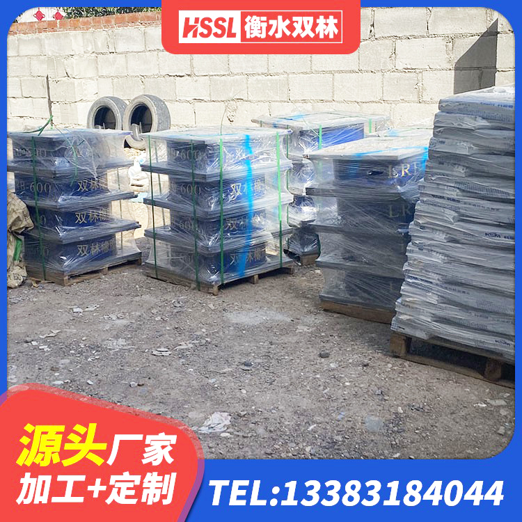 永修县LNR300天然隔震支座厂家 永修县房屋建筑建筑隔震支座 永修县LNR隔震支座400源头工厂 永修县LRB铅芯支座多少钱 - 第1张