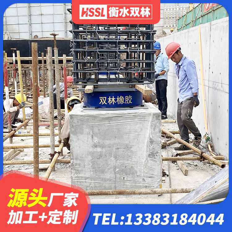 永修县LNR1000建筑隔震支座 永修县HDR500高阻尼建筑隔震支座源头工厂 永修县建筑矩形铅芯橡胶隔震支座厂家 永修县叠层橡胶减震支座厂家电话 - 第2张