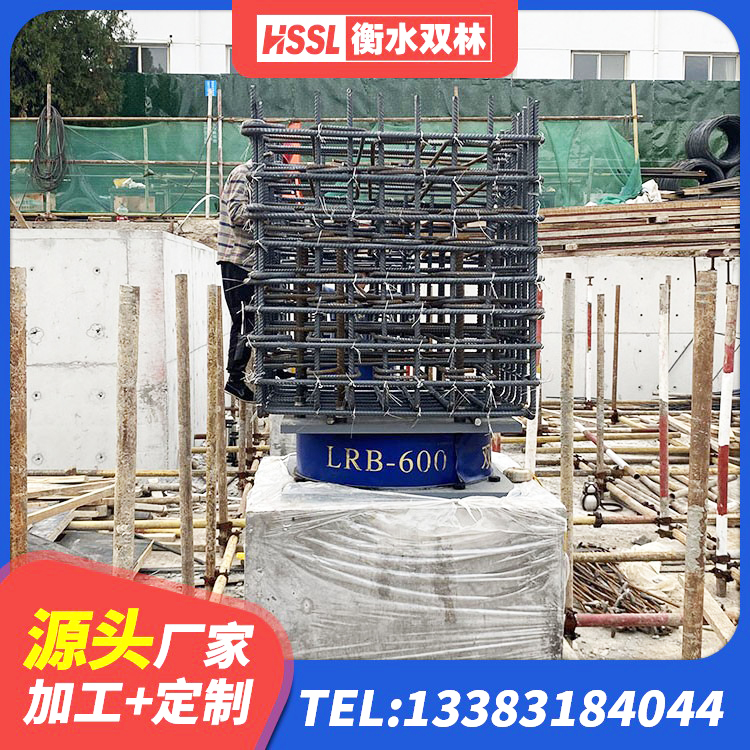 永修县房屋减隔震支座厂家 永修县LNR建筑隔震支座厂家 永修县LRB900隔震支座多少钱 永修县LRB700隔震支座 - 第8张
