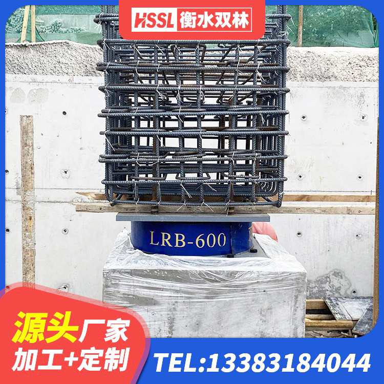 永修县HDR1000高阻尼橡胶隔震支座什么价格 永修县建筑橡胶组合隔震支座生产厂家 永修县LNR800天然橡胶隔震支座生产厂家 永修县水平力分散型LNR隔震支座源头工厂 - 第4张