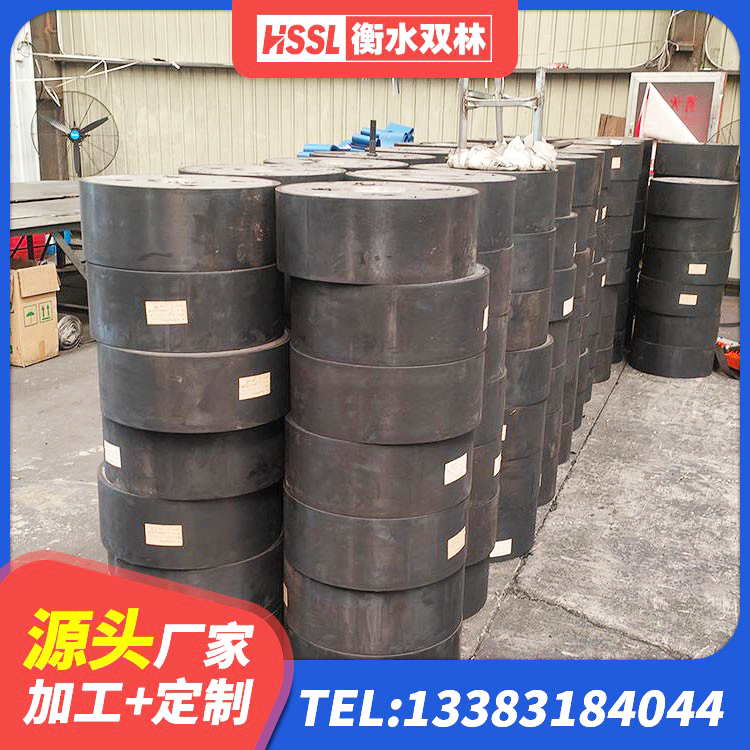 永修县LNR600橡胶支座 永修县建筑隔震橡胶支座多少钱 永修县铅芯隔震支座费用 永修县建筑高阻尼橡胶隔震支座厂家 - 第5张