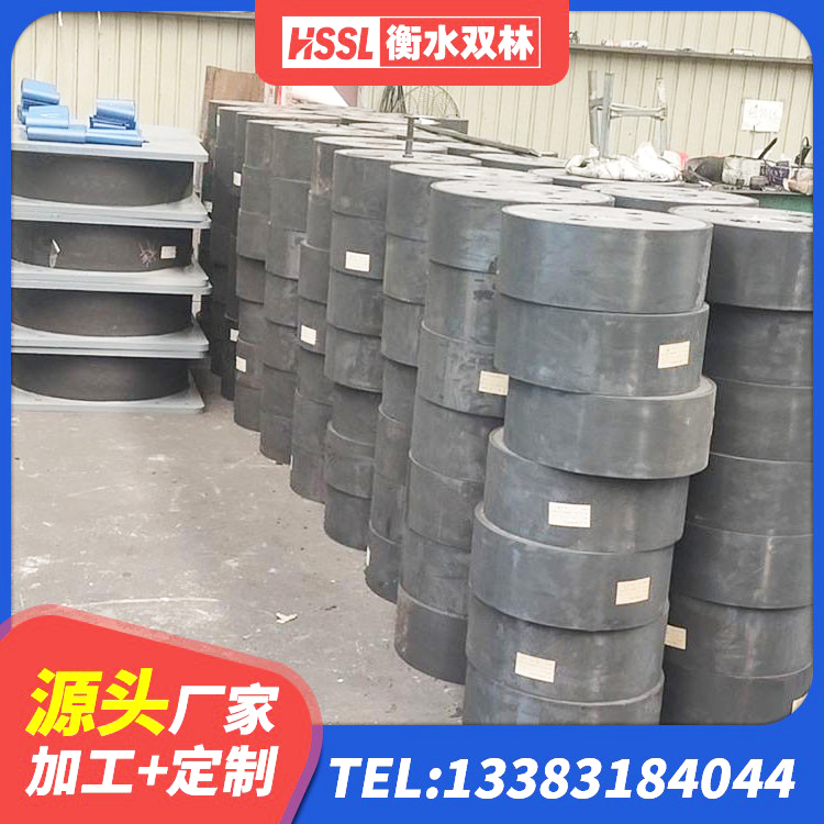 永修县HDR1000高阻尼橡胶隔震支座什么价格 永修县建筑橡胶组合隔震支座生产厂家 永修县LNR800天然橡胶隔震支座生产厂家 永修县水平力分散型LNR隔震支座源头工厂 - 第9张