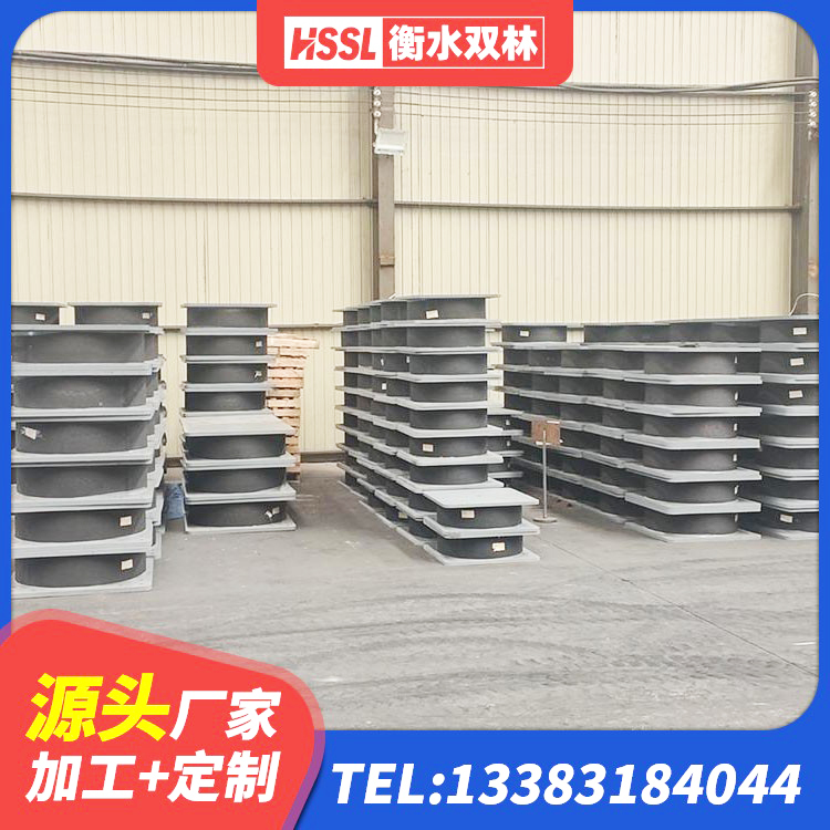 永修县LNR300天然隔震支座厂家 永修县房屋建筑建筑隔震支座 永修县LNR隔震支座400源头工厂 永修县LRB铅芯支座多少钱 - 第3张