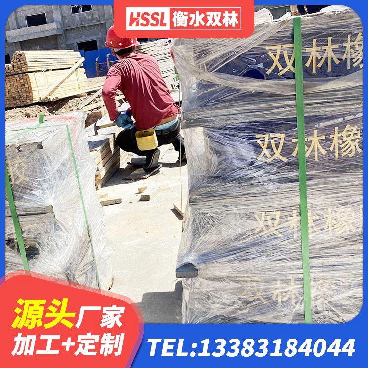 永修县建筑隔震支座生产源头工厂 永修县橡胶组合隔震支座厂家 永修县LNR400天然橡胶支座什么价格 永修县橡胶支座LNR-700报价 - 第4张