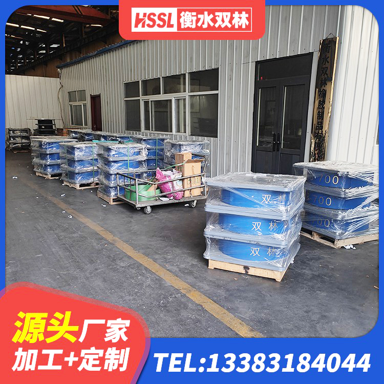 永修县建筑隔震支座生产源头工厂 永修县橡胶组合隔震支座厂家 永修县LNR400天然橡胶支座什么价格 永修县橡胶支座LNR-700报价 - 第1张