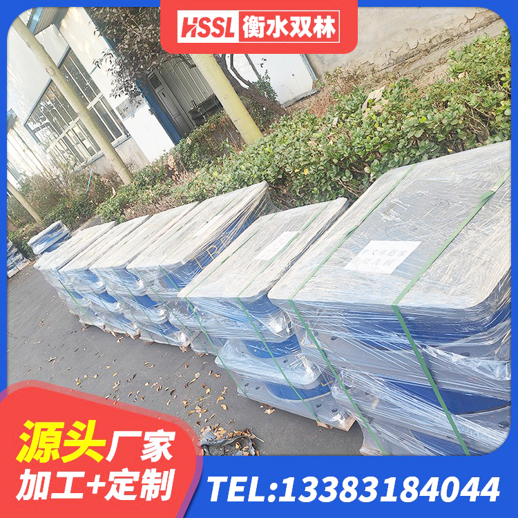 永修县LNR600橡胶支座 永修县建筑隔震橡胶支座多少钱 永修县铅芯隔震支座费用 永修县建筑高阻尼橡胶隔震支座厂家 - 第4张