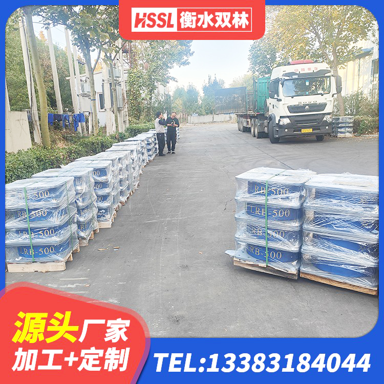 永修县天然橡胶隔震支座(LNR)多少钱 永修县房屋建筑橡胶隔震支座源头工厂 永修县抗震支座LNR厂家 永修县铅芯夹层橡胶隔震支座厂家 - 第2张
