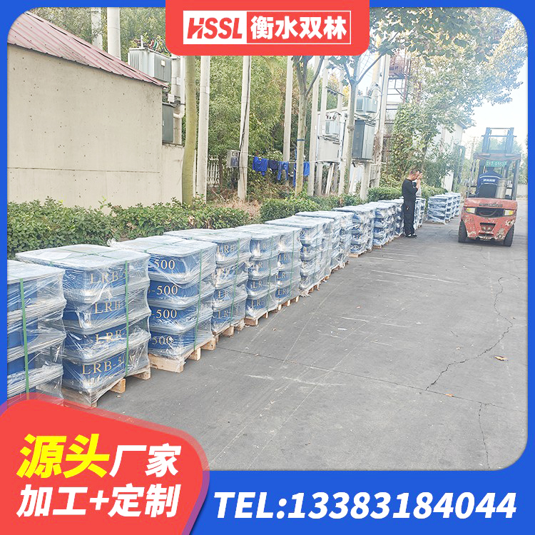 永修县LNR1500橡胶支座厂家 永修县橡胶隔震支座1型源头工厂 永修县LRB300铅芯隔震支座什么价格 永修县LRB900橡胶隔震支座生产厂家 - 第8张