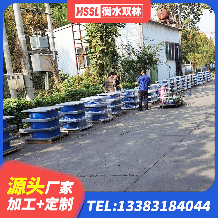 永修县高层橡胶隔震支座多少钱 永修县建筑抗震支座 永修县建筑橡胶隔震支座LRB500源头工厂 永修县HDR高阻尼橡胶隔震支座(II)-570*201-G1.2 - 第4张